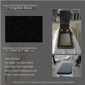 Fengzhen Black Granite Monument