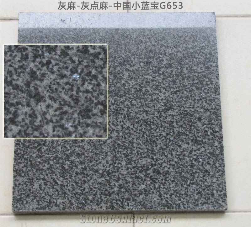 Chinese Sapphire Flamed Granite