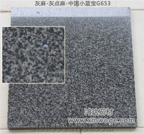 G653 Granite