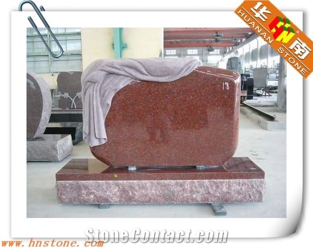 Tombstones - Huanan Stone T025