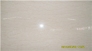 Slevia Beige Marble Slabs & Tiles, Egypt Beige Marble Machine Cutting Panel Wall Cladding