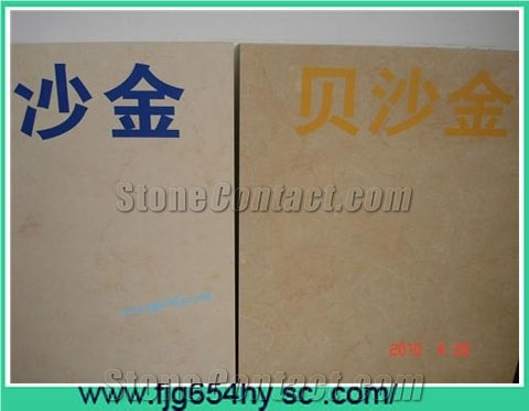Anqitue Gold Marble Slabs & Tiles