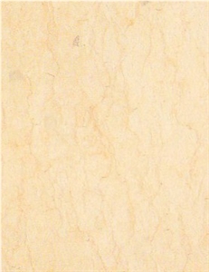 Golden Cream Marble Tiles & Slab, Egypt Beige Marble