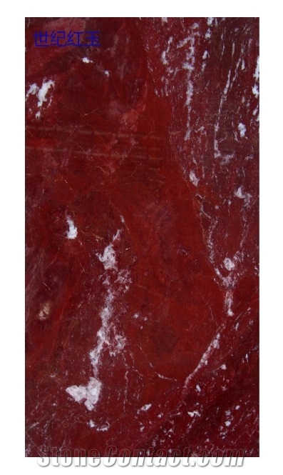 China Red Marble Slabs & Tiles