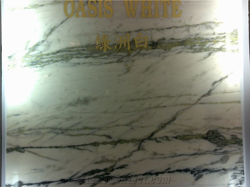 Oasis White Marble Slabs & Tiles, China White Marble