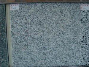 G602 Granite Slab, China Pink Granite