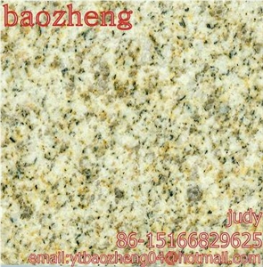 Golden Sesame Granite Slabs & Tiles