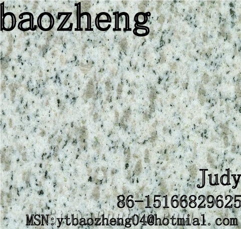 Pearl White Granite Slabs & Tiles, China White Granite