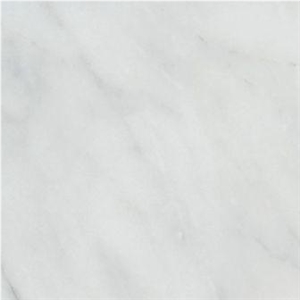 Afyon White Marble Slabs & Tiles, Turkey White Marble