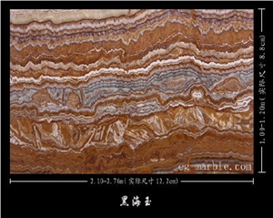 Wooden Onyx, Walnut Onyx