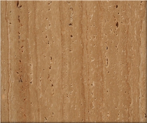 Yellow Travertine Tiles