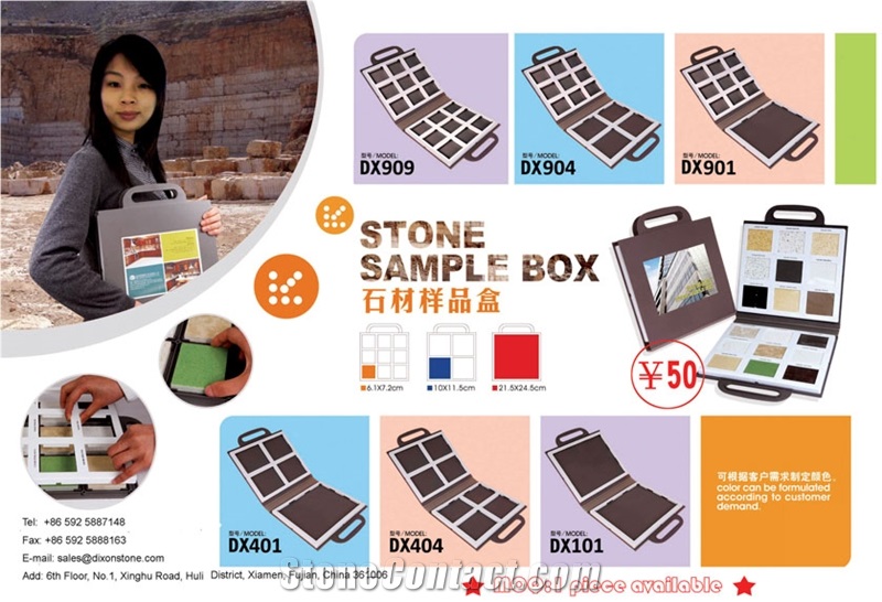 New Stone Sample Catalogue