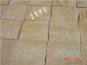 China Yellow Sandstone Tiles