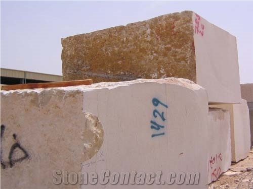 Egyptian Beige Marble Blocks