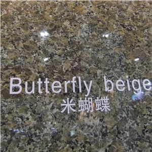 Butterfly Beige Granite Slabs & Tiles, Brazil Beige Granite