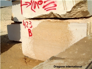 Khatmeya Marble Blocks, Egypt Beige Marble