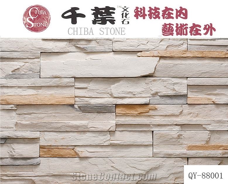 Chibastone Culture Stone