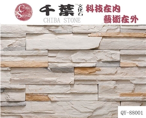 Chibastone Culture Stone
