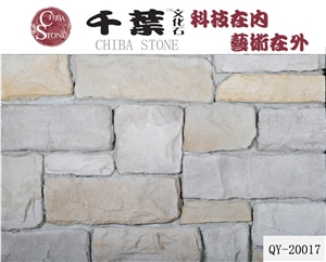 Chibastone Cultured Stone