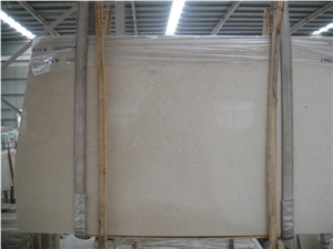 Athens Beige Marble