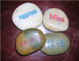 Carving Pebble Stone