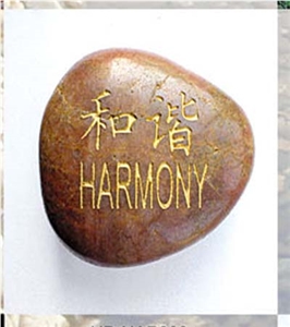 Natural Pebble HB-NAP003