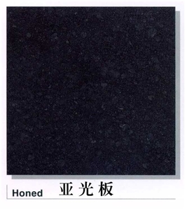 G684 Granite,honed Black Granite