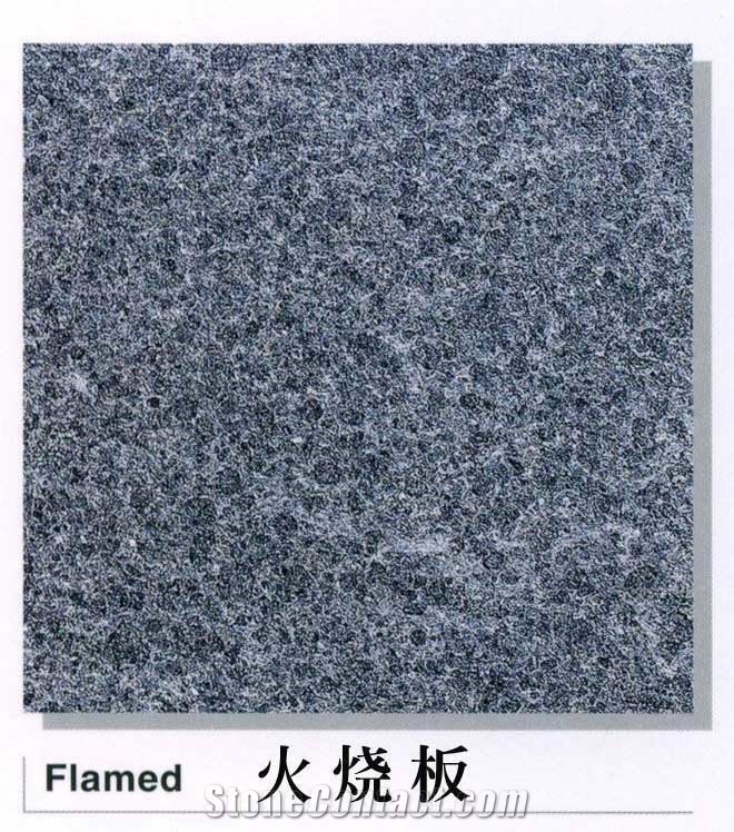 G684 Granite Tile,flamed G684 Granite