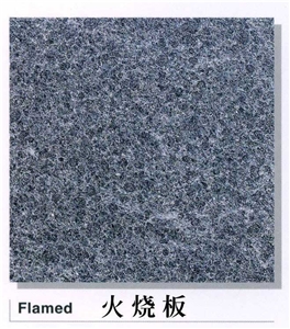 G684 Granite Tile,flamed G684 Granite