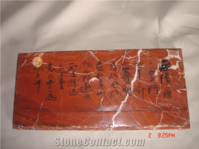 Red Marble Tea Tray