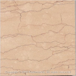 Tropical Rose Marble Slabs & Tiles, Egypt Yellow Marble