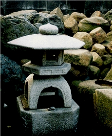 Kyoyukimi Style Grey Granite Lantern