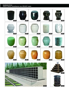 Memorial Urn, Vase, Bench, Accessories