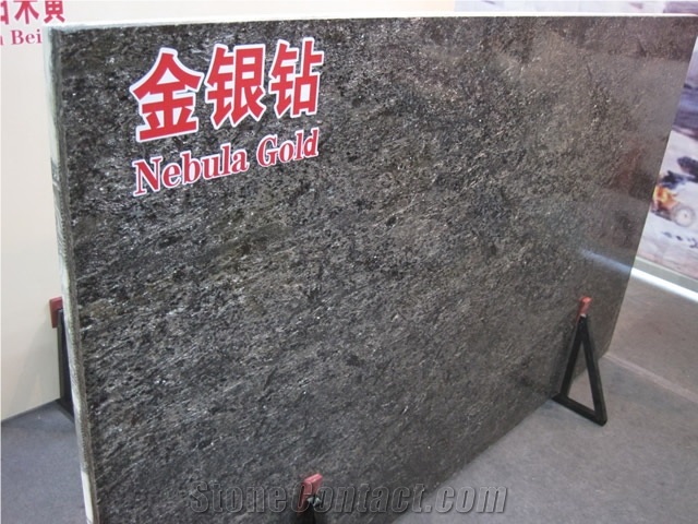 Nebula Gold Granite Slab, China Brown Granite