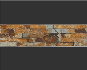 Wall Decoration Panel, Beige Slate Cultured Stone