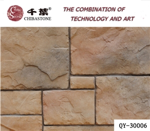 Building Stones, Wall Stone (QY-30006)