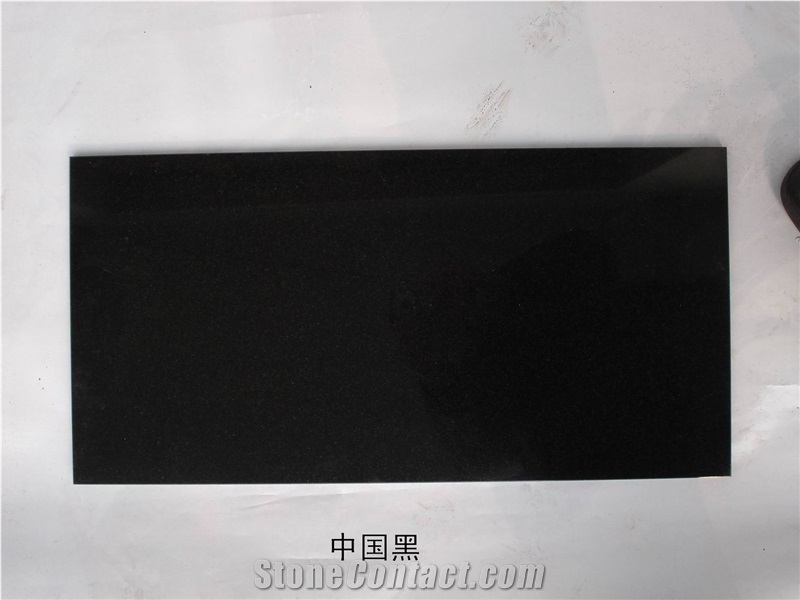 Shanxi Black Granite Tile