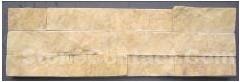 Yellow Cultural Stone Tile-ZF1006