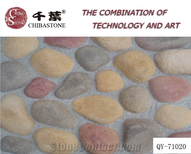 Pebble Paving Stone (QY-71020)