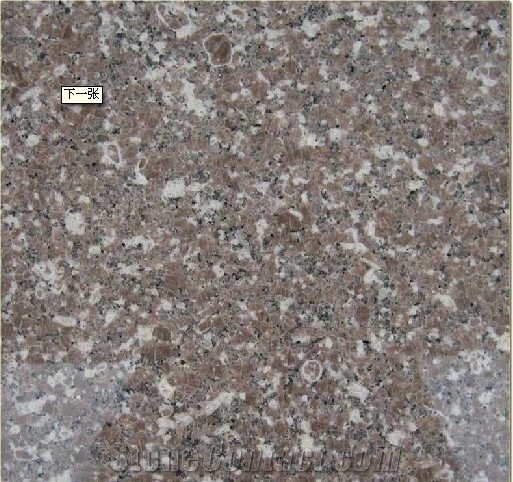 G648 Zhangpu Red Granite Slabs & Tiles