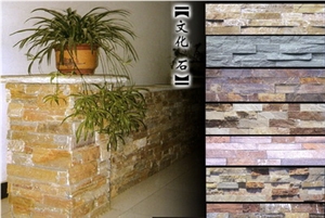 Slate Cultured Stone 06
