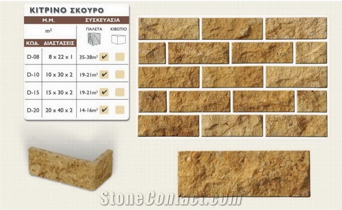 Stone Split Face Tiles, for Wall Cladding