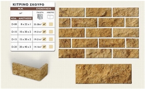 Stone Split Face Tiles, for Wall Cladding