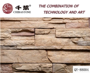 Beige Sandstone Cultured Stone