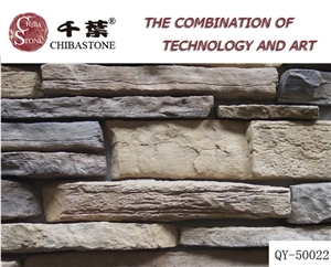 Castle Stone,culture Stone(QY-50022)