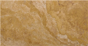 Sivas Yellow Travertine Tile
