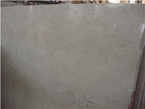 Gohare Limestone Slab,Iran Beige Limestone