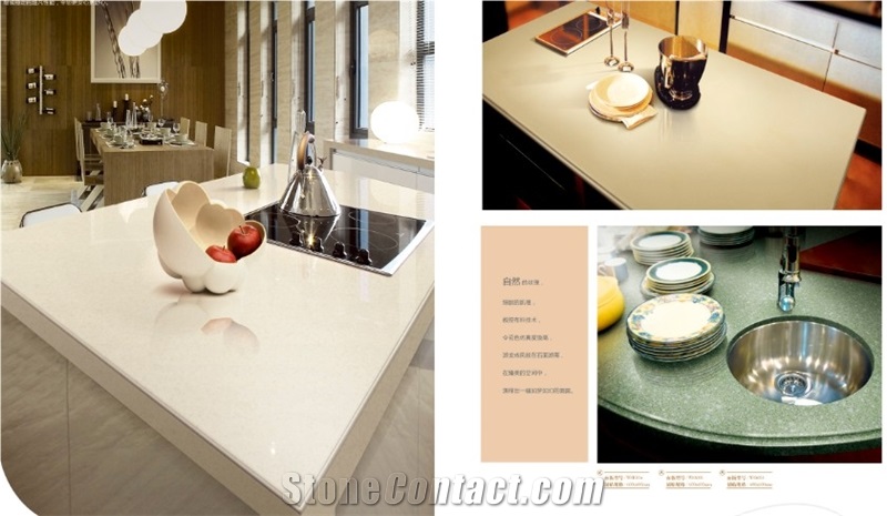Yellow Quartz Stone Kitchen Cabinet Tops,Work Top