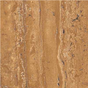 Sivas Yellow Travertine Tile