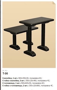 Black Granite Table and Bench